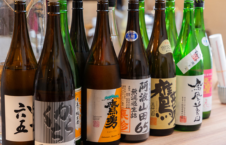 日本酒